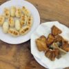 CƠM NẮM KHÔ CÁ DỨA/PHẦN