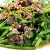 RAU BÓ XÔI XÀO BÒ / PHẦN