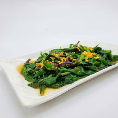 RAU RỪNG XÀO TỎI / PHẦN
