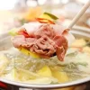 BÒ NHÚN DẤM / PHẦN