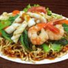 MÌ XÀO DÒN/PHẦN